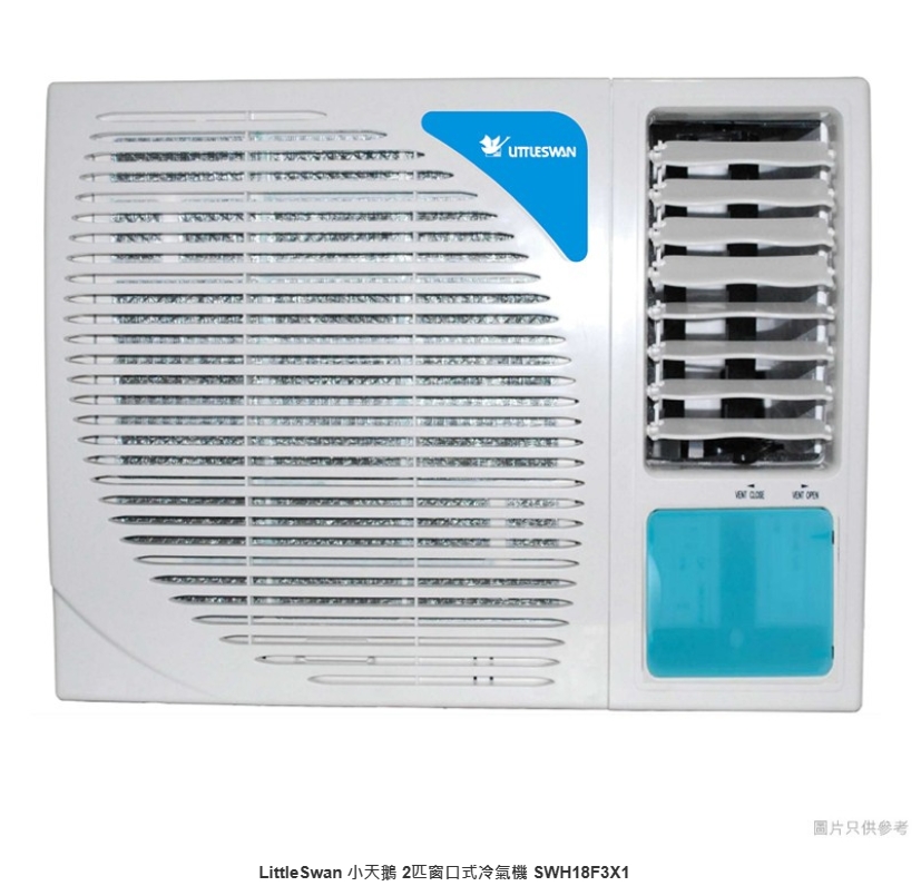 SWH-18F3X1（18000BTU）