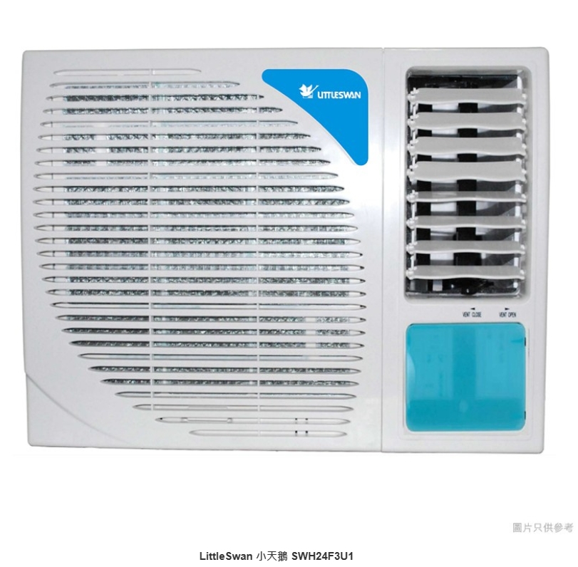 SWH-24F3U1（ 23500BTU）